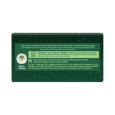 Desert Essence, Tea Tree Oil Therapy Cleansing Soap Bar, 5 Oz
